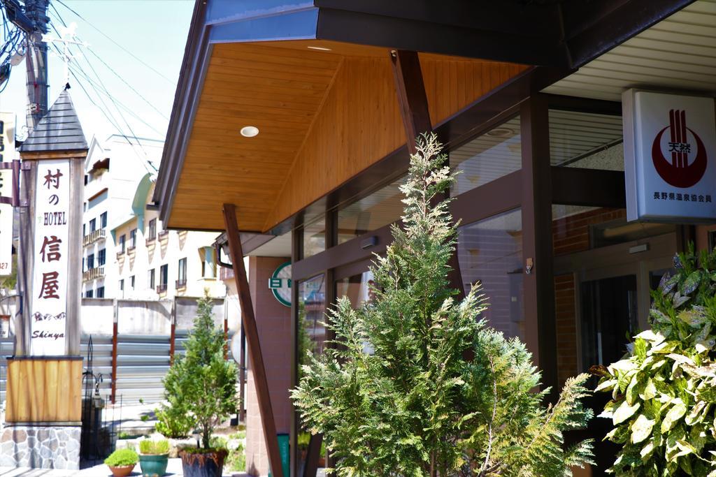 Murano Hotel Shinya Χακούμπα Εξωτερικό φωτογραφία